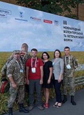 Міжнародний форум «Там, де ми – там Україна»