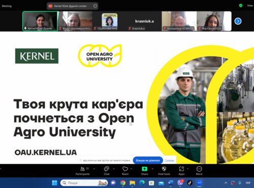 Кар'єрні перспективи на Ярмарку вакансій 2024 для здобувачів і випускників інженерно-технологічного факультету