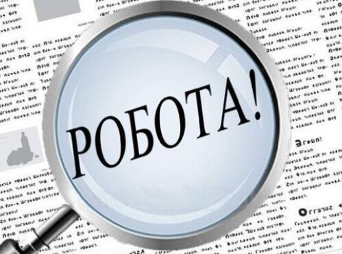 Вакансія "Садівник мобільної бригади" від компанії «TOPIAR», м. Київ