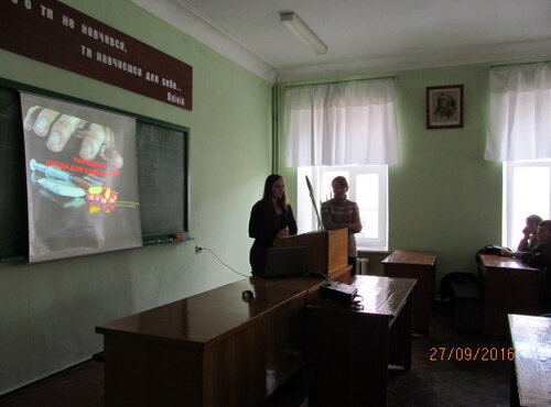Зустріч студентів із лікарем Юлією Олександрівною Манько. 