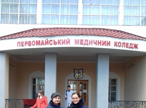 Проведено профорієнтаційну роботу в коледжах Миколаївської області
