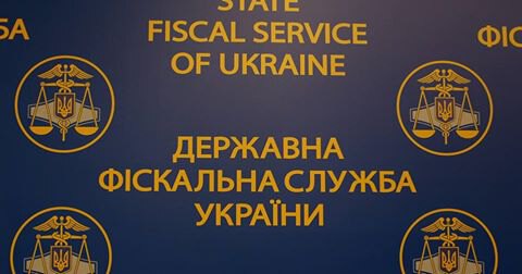 Зміни у ПКУ-2018 для бухгалтера і підприємця