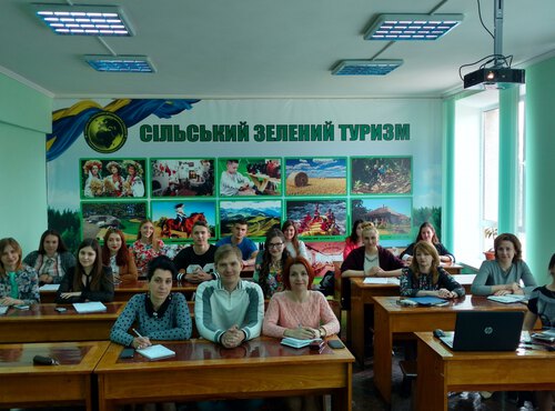 Всеукраїнська наукова студентська конференція