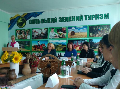 Суспільно-економічна платформа "Умань на туристичній мапі України: реалії та перспективи"