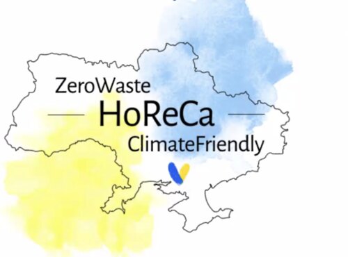 Круглий стіл «Зелена відбудова України: роль HoReCa»