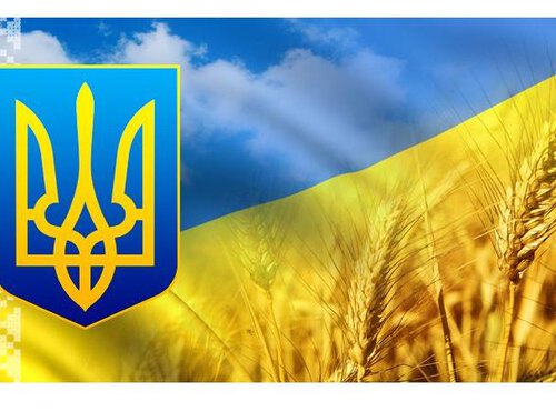 Всім серцем любіть Україну свою – і вічні ми будемо з нею!: до 25– річчя Незалежності України