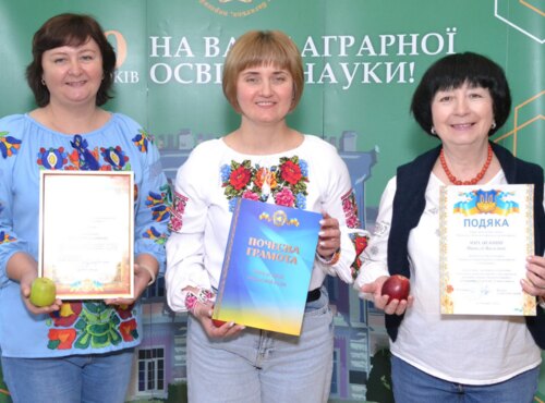 Бібліотекарів відзначено нагородами з нагоди Дня науки