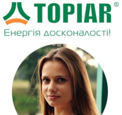 Вакансія від ландшафтної компанії "TOPIAR", м. Київ