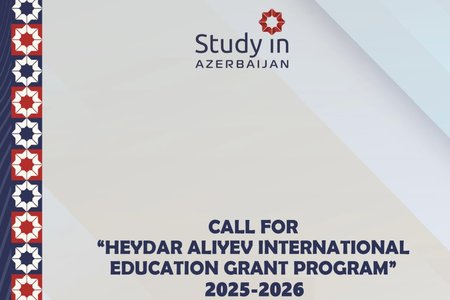 «Міжнародний освітній грант Гейдара Алієва» на 2025-2026 н.р.