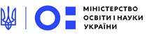 Стипендії для навчання в Китайській Народній Республіці для студентів ОР "Бакалавр","Магістр" та для ОНР "Доктор філософії" та "Стежер"