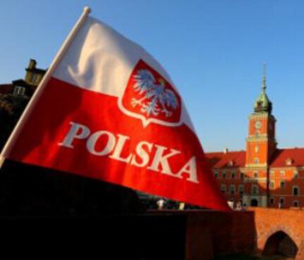 Інформація для студентів, які ідуть на стажування до Польщі 2017