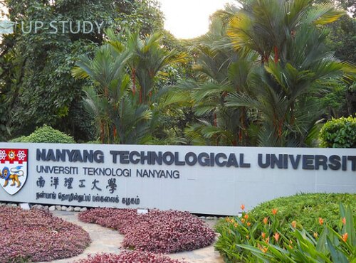 Стипендія на навчання в Нан’янському технологічному університеті (НТУ), Сінгапур
