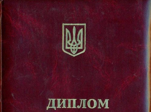 Вітаємо Ольгу Сергіївну Шарапанюк із присудженням наукового ступеня кандидата сільськогосподарських наук зі спеціальності 06.01.07 - плодівництво!