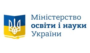 Наказ про проведення першого етапу Конкурсу проектів наукових досліджень і розробок