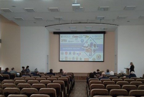 Звітування Уманського НУС про підсумки наукової та науково-технічної діяльності за 2019 рік