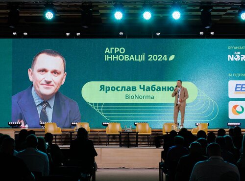 Науковці Уманського НУС учасники  конференції “Агро Інновації 2024”