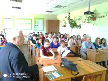 Цікава зустріч