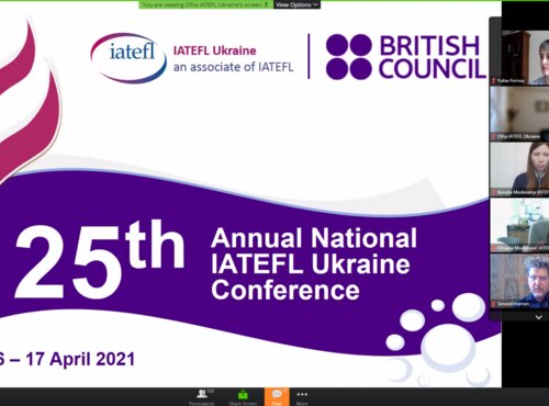 25 щорічна конференція українського відділення Міжнародної асоціації викладачів англійської мови як іноземної (IATEFL Ukraine)