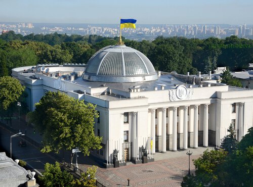 Конкурс на участь у Програмі стажування в Апараті Верховної Ради України