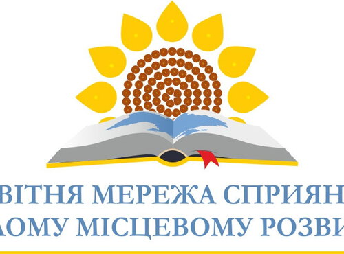 9 студентів факультету менеджменту братимуть участь у V Всеукраїнському конкурсі наукових робіт