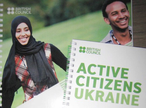 Міжнародний проект «Активні громадяни»