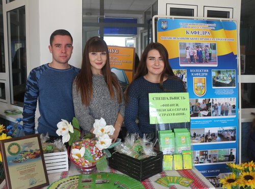 Перші зустрічі, перші знайомства