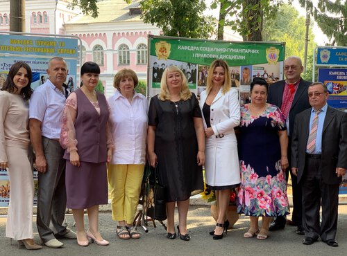 Під час урочистостей, присвячених 175-річниці заснування Уманського національного університету садівництва відбулось нагородження вчених кафедри соціально-гуманітарних і правових дисциплін