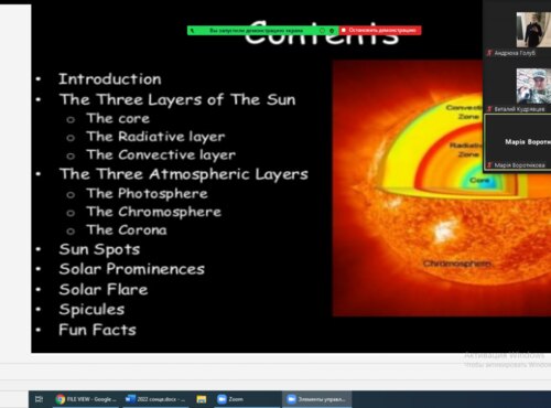 Solar radiation, its components – оnline lecture in English
