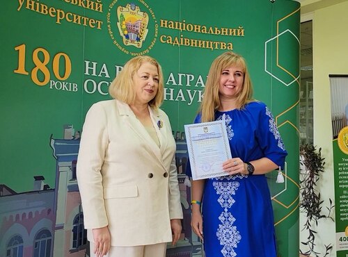 ЧЕРГОВЕ ДОСЯГНЕННЯ НАУКОВО-ПЕДАГОГІЧНИХ ПРАЦІВНИКІВ