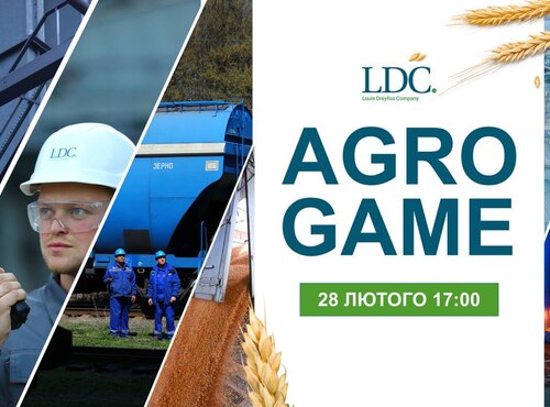 Agro Game
