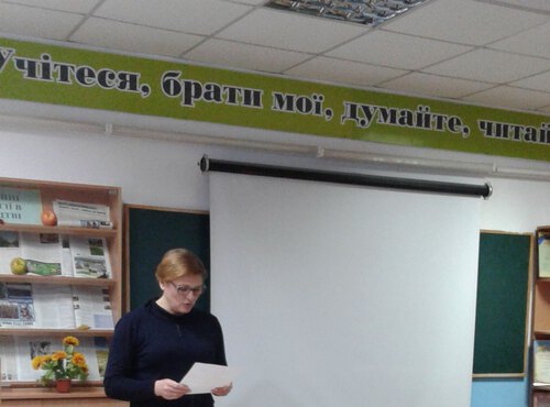 Підведення підсумків роботи!