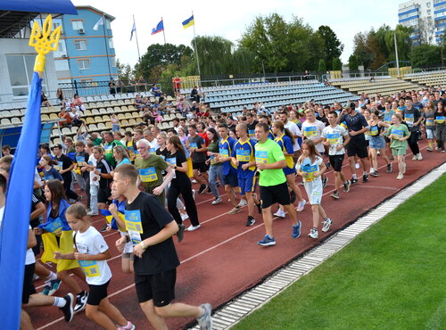 Благодійний забіг в пам'ять про захисників "Шаную воїнів, біжу за Героїв України!"