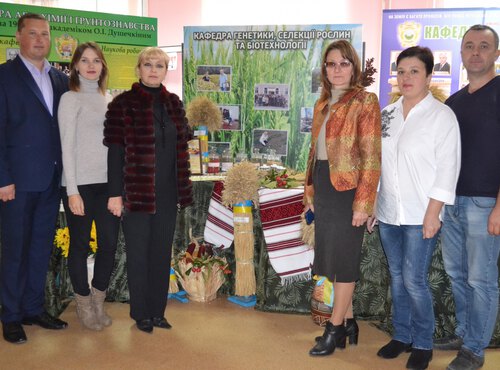 Виставка факультету агрономії до Дня міста Умань