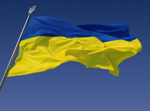 День Державного Прапора України! 