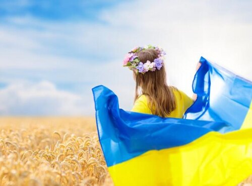 25 лютого - День української жінки!