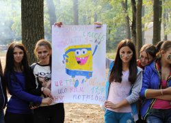 Здорова молодь – здорова Україна