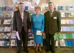 Учасники конференції (зліва – направо): М.О. Клименко, Д.В. Лико, М.В. Шемякін.