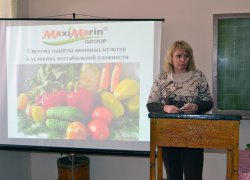 Scientific and practical conference "Introduction of Innovative Technologies of Growing Vegetables in Production"