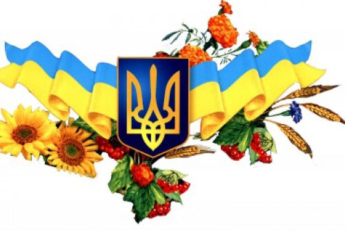 Святкування 22-ї річниці  Незалежності України