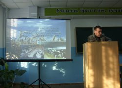 Економічний семінар на тему: «Перспективи розвитку аграрного сектору в умовах членства України в міжнародних організаціях»