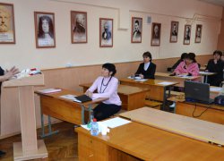 Psychological and pedagogical seminar with elements of training for university teaching staff
