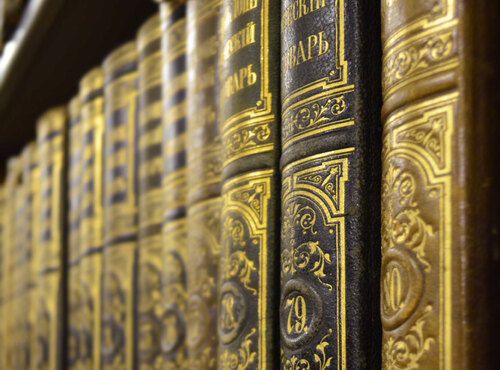 Бібліотека – мудрість всіх віків, хранителька добра